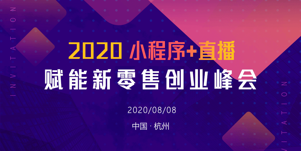 北斗应用小程序下载(北斗应用小程序下载官网)下载