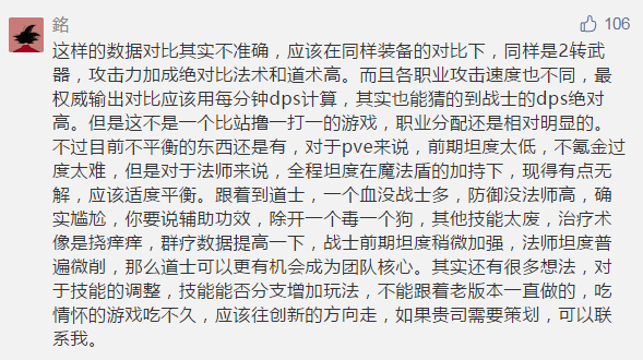 战地冲突传奇手游攻略(战地冲突传奇手游攻略视频)下载